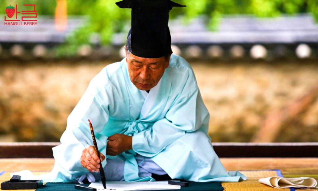 Korean scholar doing calligraphy